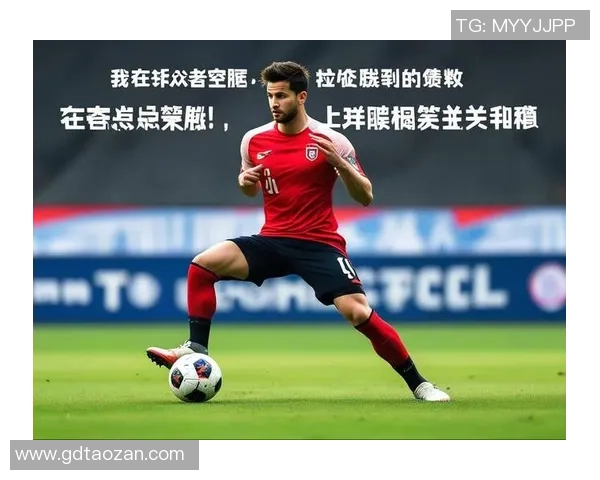 足球明星搞笑球员名字大盘点让你捧腹大笑的奇葩球员称号